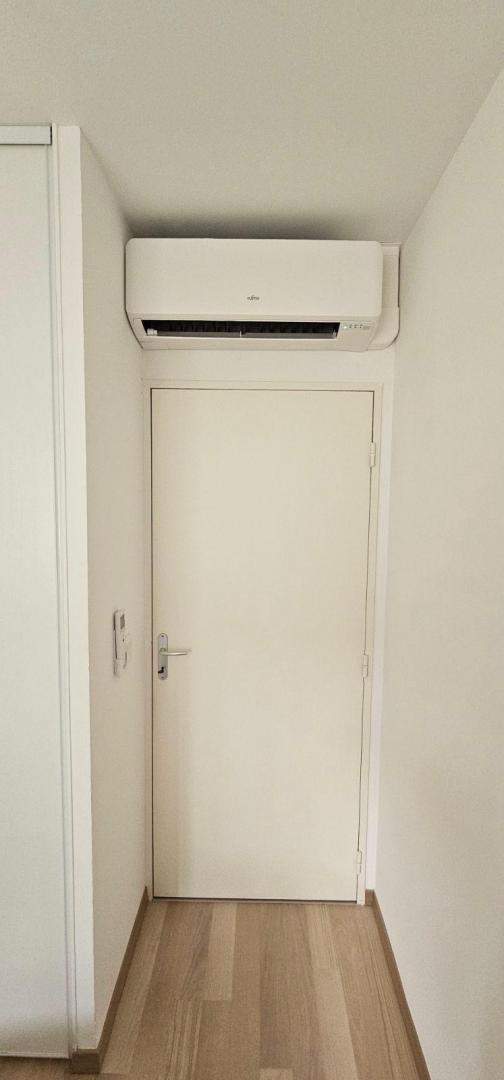 Climatisations réversibles Lyon